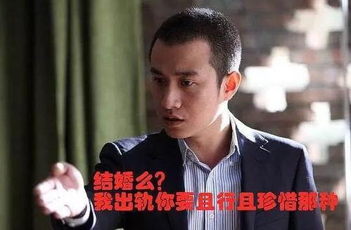 吃瓜娱乐圈渣男有哪些,揭秘那些被舆论围剿的明星私生活