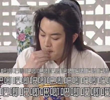 娱乐718最新吃瓜,最新吃瓜事件，真相大起底！