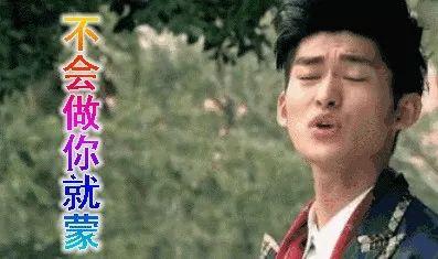 娱乐圈吃瓜精选