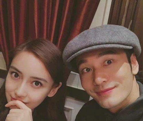 娱乐圈吃瓜爆料明星情侣,明星情侣甜蜜爆料大揭秘