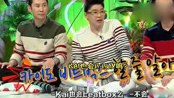 娱乐吃瓜间,揭秘明星背后的那些事