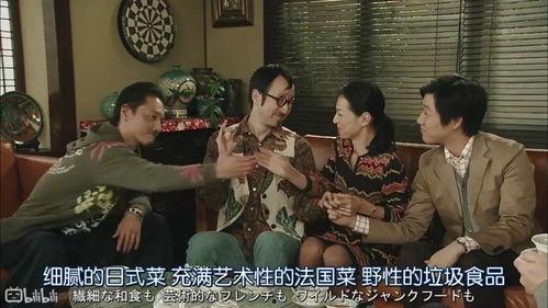 娱乐圈吃瓜三人组cp