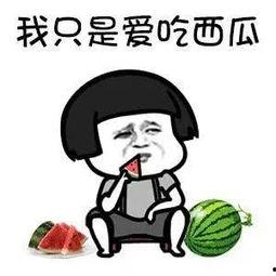 吃瓜吃到娱乐圈,娱乐圈那些鲜为人知的幕后故事